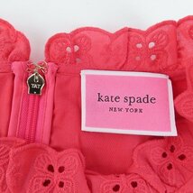 ☆【未使用】Kate spade/ケイトスペード Butterfly Eyelet Shift Mainline Dress Dark Coral/レースワンピース K7423/2 /LPL_画像3