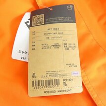 ☆【未使用】THE NORTH FACE/ザノースフェイス Mountain Light Jacket マウンテンライトジャケット レッドオレンジ NP11834 XXL /080_画像9