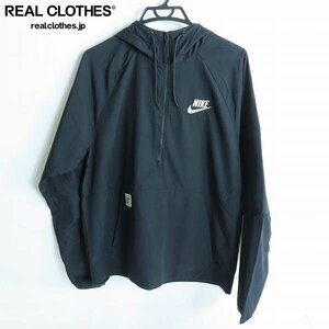 ☆【未使用】NIKE/ナイキ NSW UL アノラック NCPS ウーブン L/S フルジップ フーディ HF4573-010/M /000