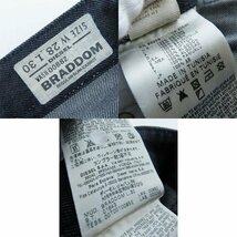 DIESEL/ディーゼル BRADDOM 0088Z レギュラー スリム キャロット デニムパンツ W28 L30 /060_画像4