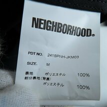 ☆NEIGHBORHOOD/ネイバーフッド バルカラーコート 241SPNH-JKM03/M /060_画像5