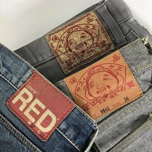 【おまとめ】EVISU/エヴィス LEVIS/リーバイス 他 デニムパンツ/ボトムス /080_画像2