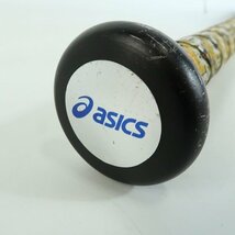 asics/アシックス Burst Impact LW/バーストインパクト 軟式用 バット BB4032 同梱×/D1X_画像7