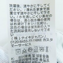 NIKE/ナイキ ゴルフウェア Dri-FIT ヴェイパー パンツDA3063-025/33-32 /000_画像5