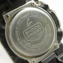 G-SHOCK/Gショック Garish/ガリッシュ デジアナ ブラック 腕時計/ウォッチ GA-710-1AJF /000_画像4