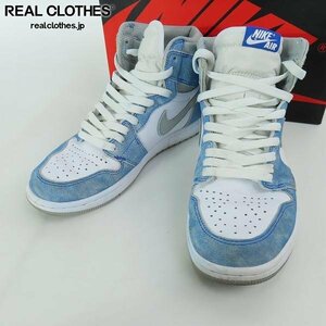 NIKE/ナイキ AIR JORDAN 1 RETRO HIGH OG HYPER ROYAL/エアジョーダン 1 ハイパー ロイヤル 555088-402/26 /080