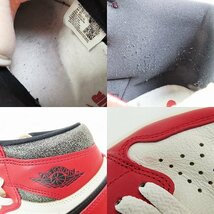 NIKE/ナイキ AIR JORDAN 1 HIGH OG LOST＆FOUND CHICAGO/ロスト＆ファウンド シカゴ DZ5485-612/26.5 /080_画像8