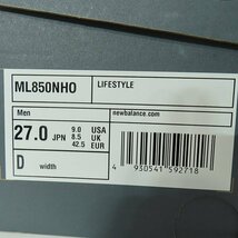 【未使用】New Balance/ニューバランス×N.HOOLYWOOD/エヌハリウッド 2020SS TPES LINE 9201-SE ML850NHO/27 /080_画像10