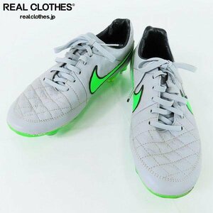 NIKE/ナイキ Tiempo Legend V SG-PRO サッカースパイク シューズ 631614-030/26 /060