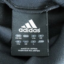 ☆adidas/アディダス clima warm ハイネック ロゴ刺繍 ドライ カットソー JD2001 L /LPL_画像3