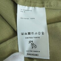 ☆UNITED TOKYO/ユナイテッドトウキョウ 半袖ドライボイルシャツ 409302003/3 /LPL_画像4