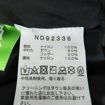 ☆THENORTHFACE/ノースフェイス Novelty Nuptse Jacket/ノベルティーヌプシジャケット ND92336/L /080_画像4