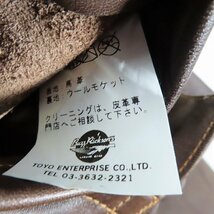 ☆Buzz Rickson's/バズリクソンズ B-2 WERBER LEATHER COAT ホースハイド フライトジャケット BR80074/44 /100_画像4