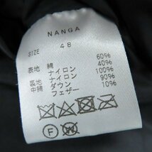 ☆NANGA/ナンガ ダウンジャケット/48 /100_画像4