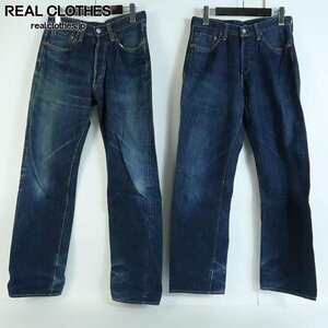 FULLCOUNT/ Fullcount Denim pants /G bread 2 point set /060