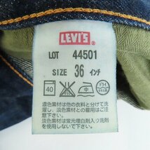 LEVIS/リーバイス VINTAGE CLOTHING S501XX 復刻 大戦モデル 片面ビッグE/日本製 デニムパンツ 44501-0034/W36L34 /060_画像4