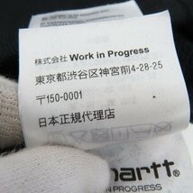 ☆Carhartt WIP/カーハート フーデッドスクエアラベルジャケット ジップアップ パーカー A201011 ブラック/S /060_画像7