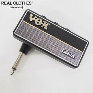 VOX/ヴォックス AP2-CL amPlug2 Clean/アンプラグ2 ヘッドホンギターアンプ 【動作確認済】 /000
