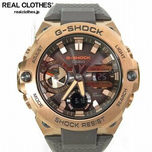 G-SHOCK/Gショック G-STEEL PRECIOUS HEART SELECTION Bluetooth搭載 タフソーラー GST-B400MV-5AJF /000