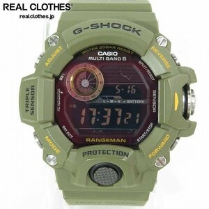 G-SHOCK/Gショック レンジマン マルチバンド6/電波ソーラー GW-9400-3CR /000