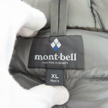 ☆mont-bell/モンベル ローガンダウンパーカー 1101446/XL /100_画像3
