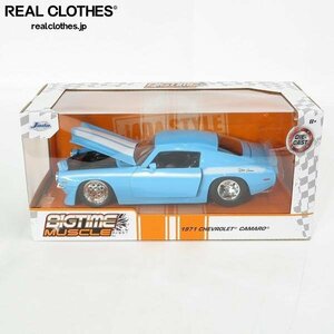 Jada toys/ジェイダトイズ 1/24 Big Time Muscle 1971 Chevy Camaro/シェビー カマロ Z28 ライトブルー/34201/ミニカー /060