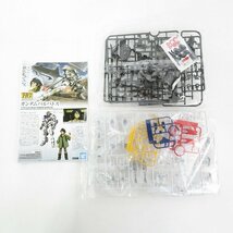 【未組立】バンダイスピリッツ HG 1/144 ガンダムバルバトス/エアリアル,改修型 3点セット/鉄血/水星の魔女/ガンプラ /080_画像2