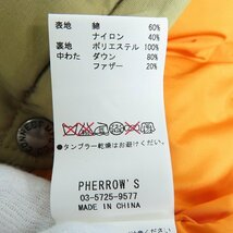 ☆PHERROW'S/フェローズ A.D.V. ダウンベスト /38 /080_画像5