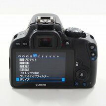 Canon/キャノン EOS Kiss X7 デジタル一眼レフカメラ ボディ 簡易動作確認済み /000_画像6