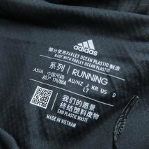 【未使用含む】adidas/アディダス スポーツウエア ジャケット ロングパンツ ショートパンツ 4点セット /080_画像4