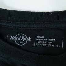 ☆Hard Rock CAFE/ハードロックカフェ グアム Ｔシャツ 2点セット /000_画像3