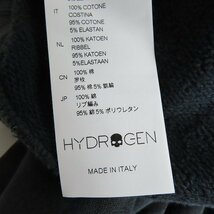 HYDROGEN/ハイドロゲン カモフラ柄 スウェットパンツ/M /060_画像6