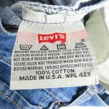 Levi's/リーバイス 501XX 刻印653 デニムパンツ W31 L36 /060_画像5