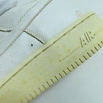 【観賞用】NIKE/ナイキ AIR FORCE 1 エアフォース1 306901-111/28.0 /080_画像10