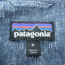 ☆patagonia/パタゴニア バック ステップ シャツ 53139SP21 M /LPL_画像3