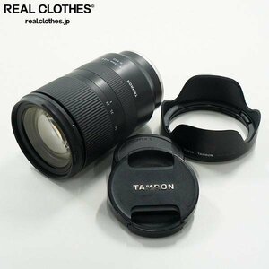 TAMRON/ Tamron A036 28-75mm F/2.8 Di III RXD SONY E mount for standard zoom lens camera lens AF operation verification ending /000