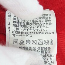☆NIKE/ナイキ 浦和レッズ 2020 ホーム 半袖レプリカユニフォーム #30 興梠 CI5941 611/XL /LPL_画像9