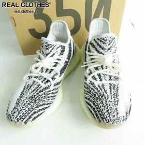 adidas/アディダス YEEZY Boost 350 V2 Zebra/イージーブースト350 V2 ゼブラ CP9654/28 /080