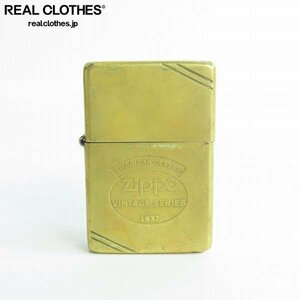 [ Junk ]ZIPPO/ Zippo - предприятие Logo диагональный линия Flat верх 1987 год производства /LPL