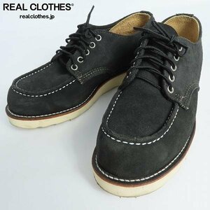 RED WING/ Red Wing SHIPS special order suede Irish setter oxford 9893/8.5 /080