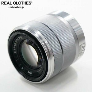 SONY/ Sony SEL1855 E 3.5-5.6/18-55 OSS E mount for zoom lens AF operation verification ending /000