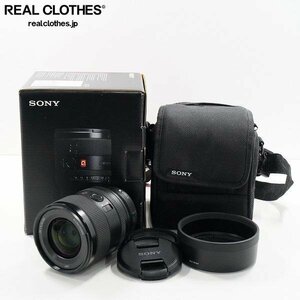 SONY/ Sony SEL35F14GM FE 35mm F1.4 GM E mount large diameter wide-angle single burnt point lens camera lens AF operation verification ending /060