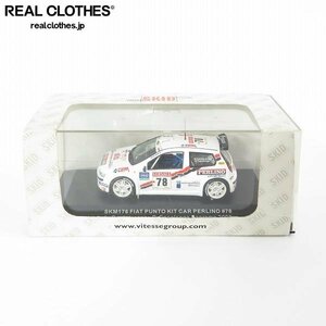 SKID/スキッド 1/43 FIAT PUNTO KIT CAR PERLINO CEM #78/フィアット プントキットカー ペルリーノ ミニカー /000