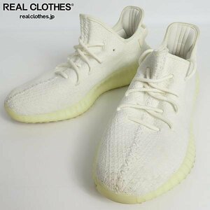 adidas/アディダス YEEZY BOOST 350 V2 Cream White/イージーブースト350 クリームホワイト CP9366/30 /080