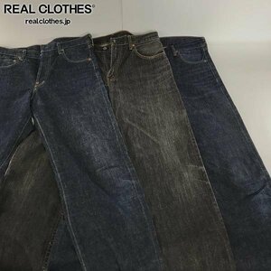 【おまとめ】LEVIS/リーバイス 702/503/502 デニムパンツ /080