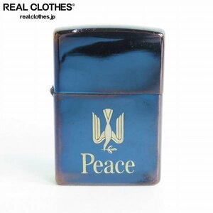 ZIPPO/ジッポー PEACE/ピース 懸賞品 ザ・ピース・デザインキャンペーン ブルーチタン/01年製 /LPL