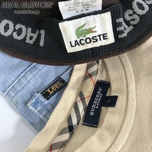 【おまとめ】LACOSTE/ラコステ LEE/リー BURBERRY/バーバリー 他 Tシャツ/ハンチングキャップ/パンツ 等 同梱×/D1X