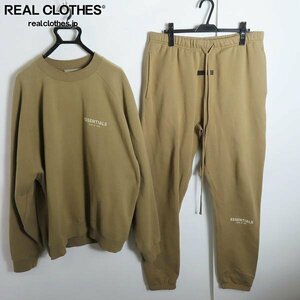 *ESSENTIALS/ Esse n автомобиль ruzFEAR OF GOD/fi голубой bgodo Logo тренировочный / брюки выставить /XXL/XL /080