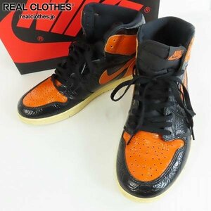 NIKE/ナイキ AIR JORDAN 1 RETRO HIGH OG/エア ジョーダン 1 レトロ ハイ オリジナル 555088-028/29 /080