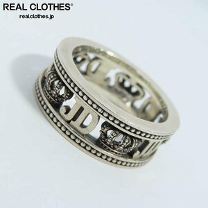 Justin Davis/ Justin Davis FAME ring SRJ755/21 number /LPL